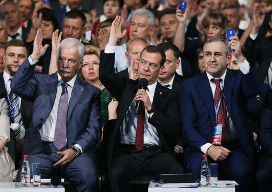 President Putin, PM Medvedev attend United Russia Party's 15th convention