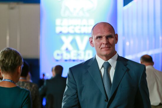 United Russia party convention