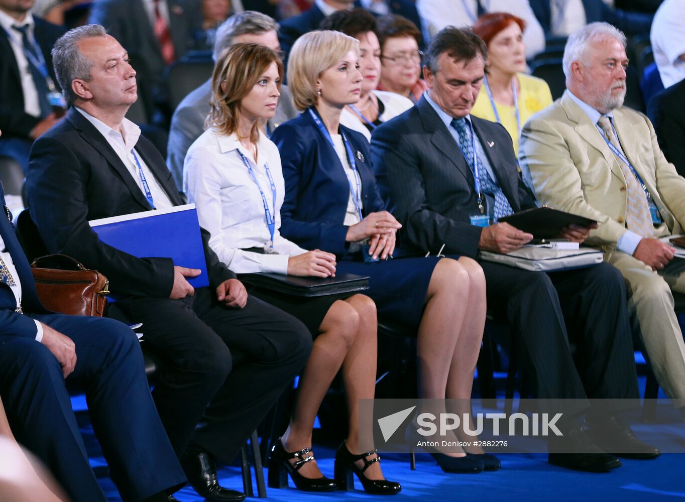 United Russia party convention