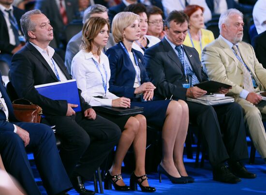 United Russia party convention