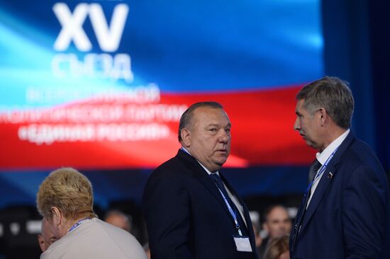 United Russia party convention