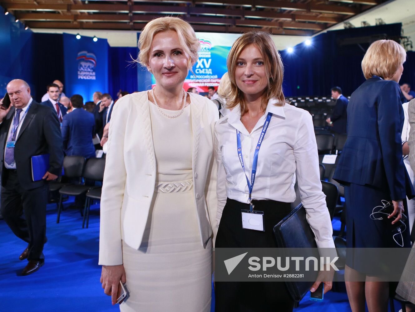 United Russia party convention
