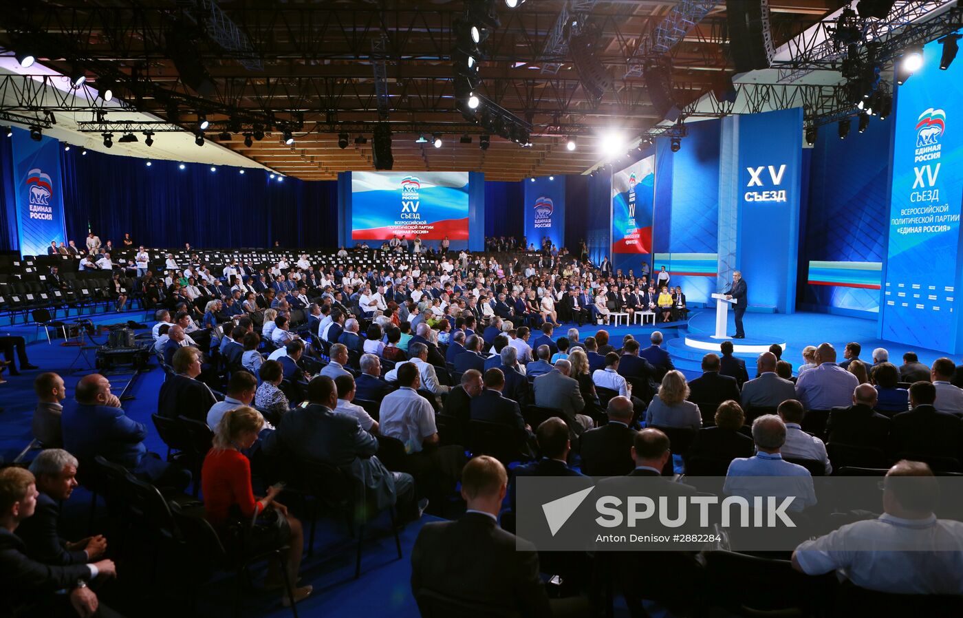 United Russia party convention