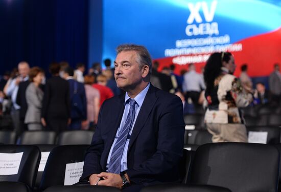 United Russia party convention