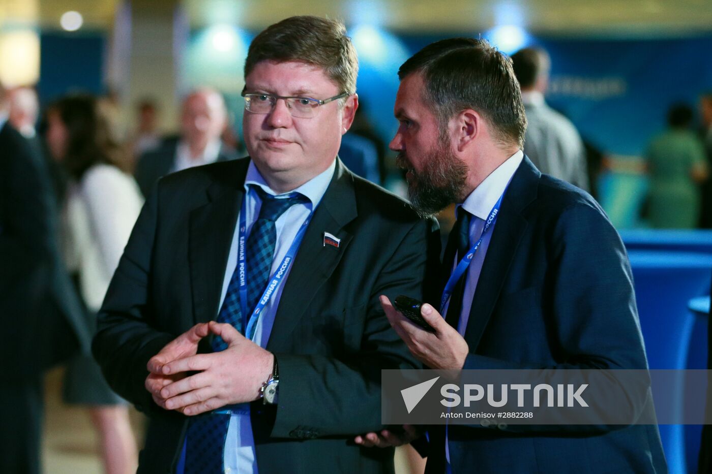 United Russia party convention