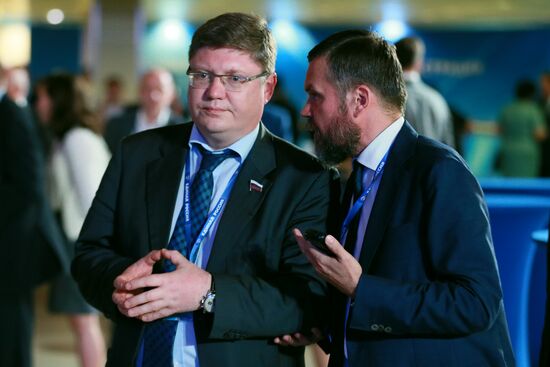 United Russia party convention