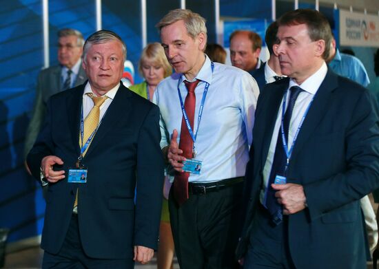 United Russia party convention