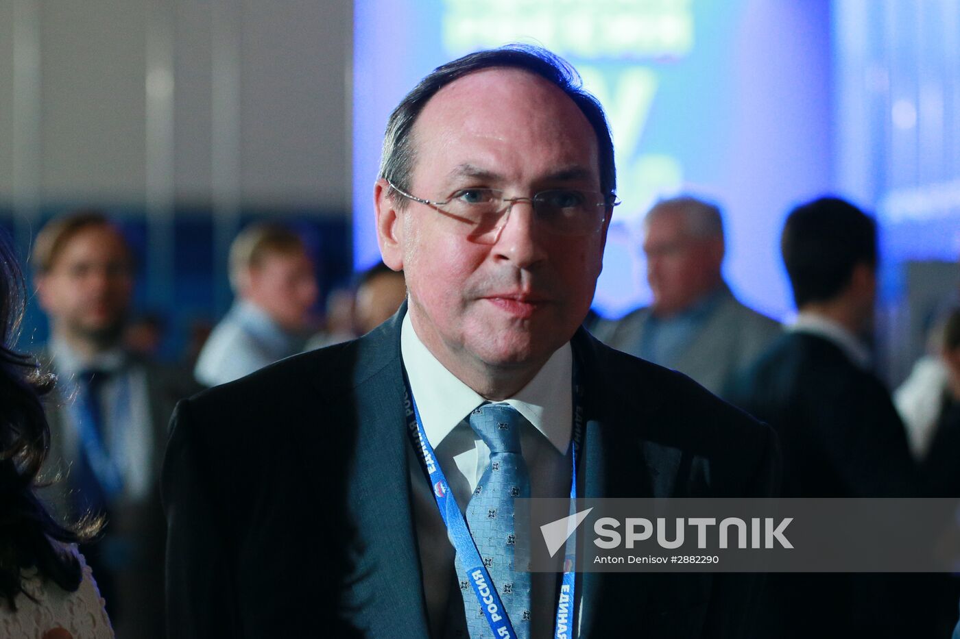 United Russia party convention