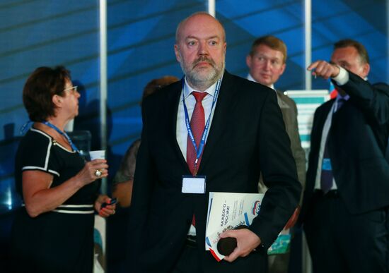 United Russia party convention