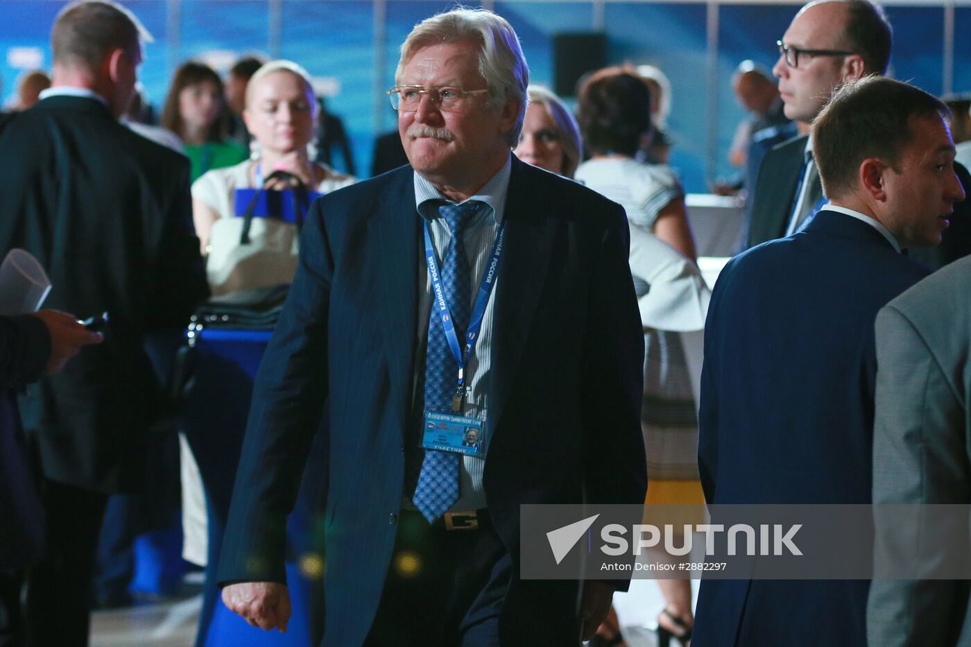 United Russia party convention