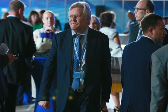 United Russia party convention