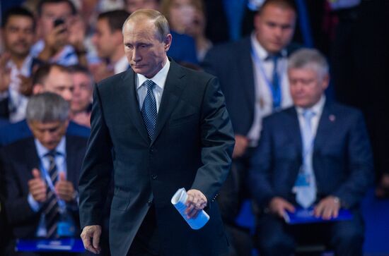 President Putin, PM Medvedev attend United Russia Party's 15th convention