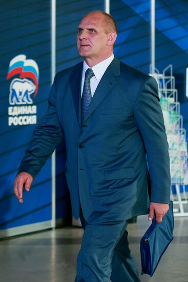 United Russia party's congress