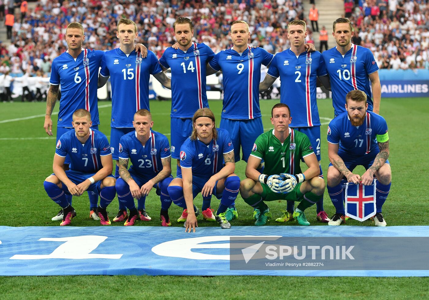 Football. UEFA Euro 2016. England vs. Iceland