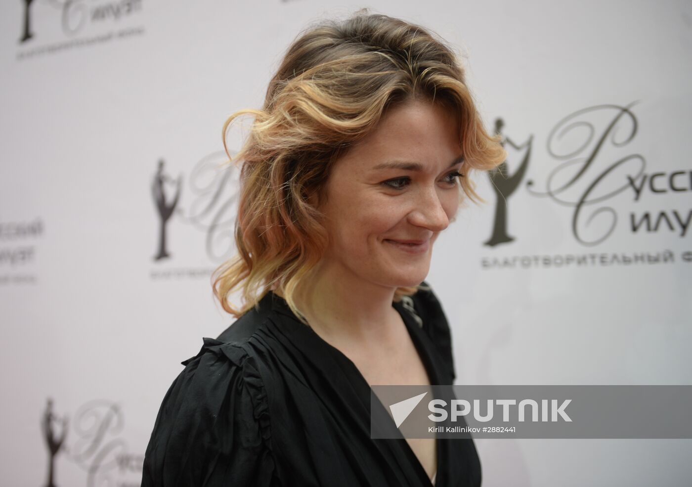 Tatyana Mikhalkova's Russian Silhouette Fund celebrates anniversary
