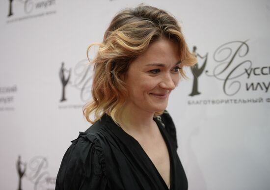 Tatyana Mikhalkova's Russian Silhouette Fund celebrates anniversary