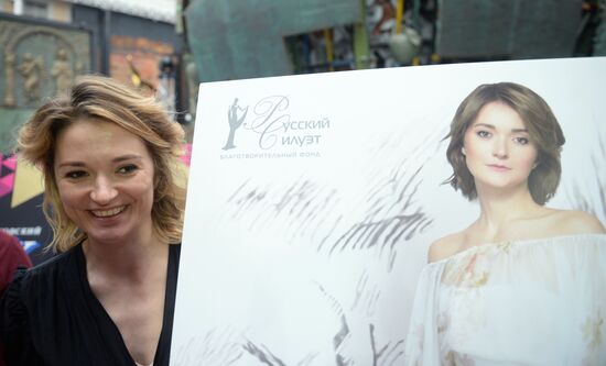 Tatyana Mikhalkova's Russian Silhouette Fund celebrates anniversary