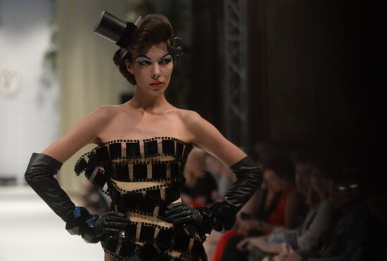 Tatyana Mikhalkova's Russian Silhouette Fund celebrates anniversary