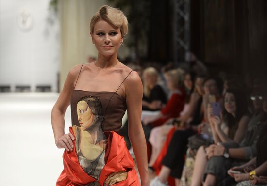 Tatyana Mikhalkova's Russian Silhouette Fund celebrates anniversary