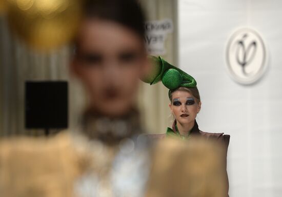 Tatyana Mikhalkova's Russian Silhouette Fund celebrates anniversary