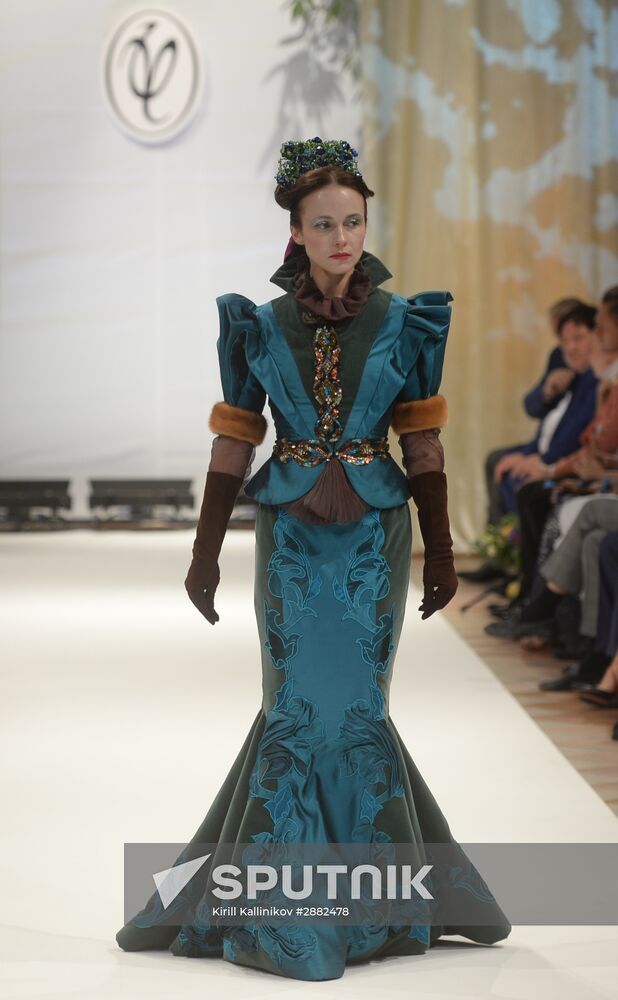 Tatyana Mikhalkova's Russian Silhouette Fund celebrates anniversary