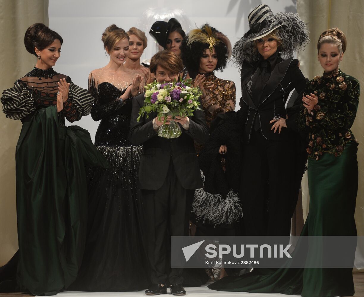 Tatyana Mikhalkova's Russian Silhouette Fund celebrates anniversary