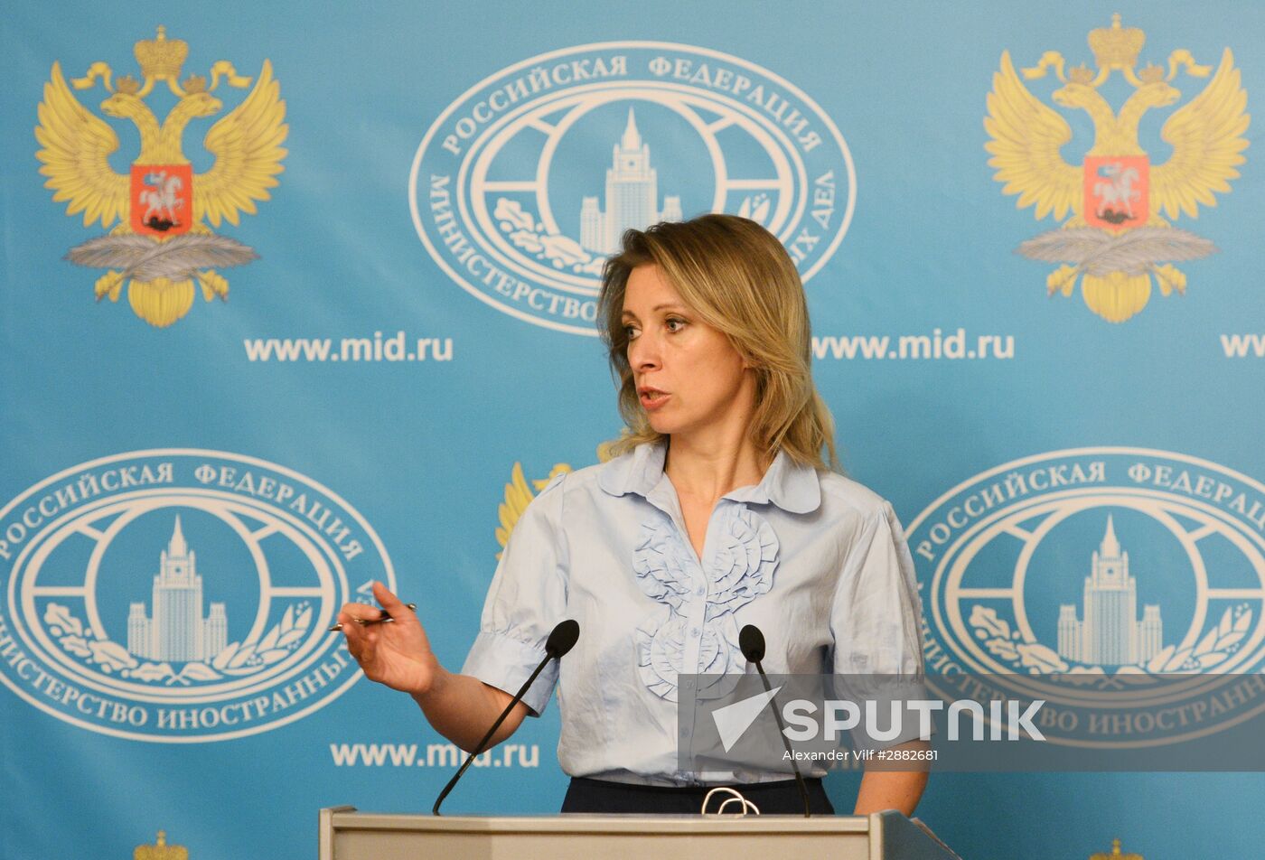 Briefing with Russian Foreign Ministry Spokesperson Maria Zakharova