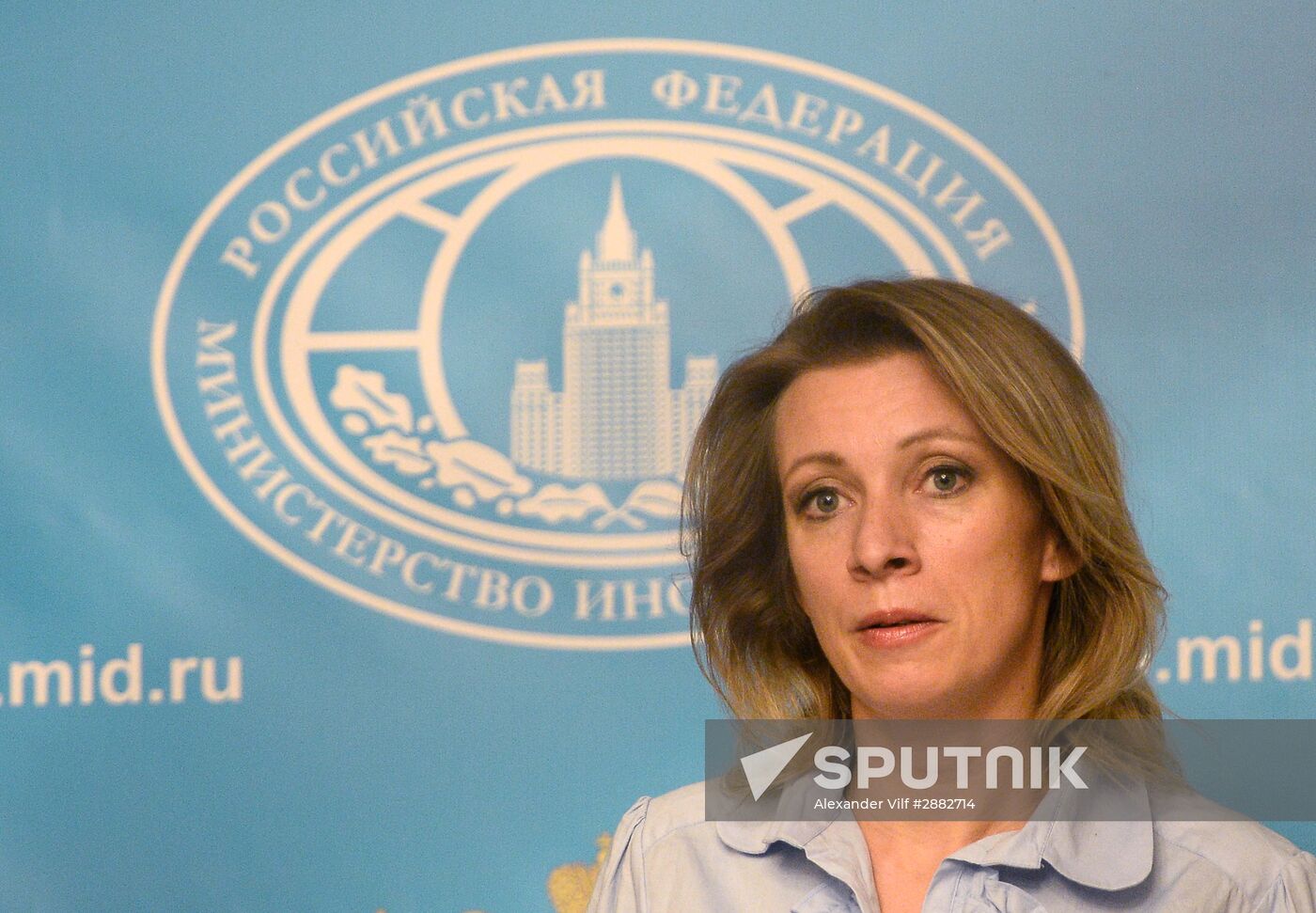 Briefing with Russian Foreign Ministry Spokesperson Maria Zakharova