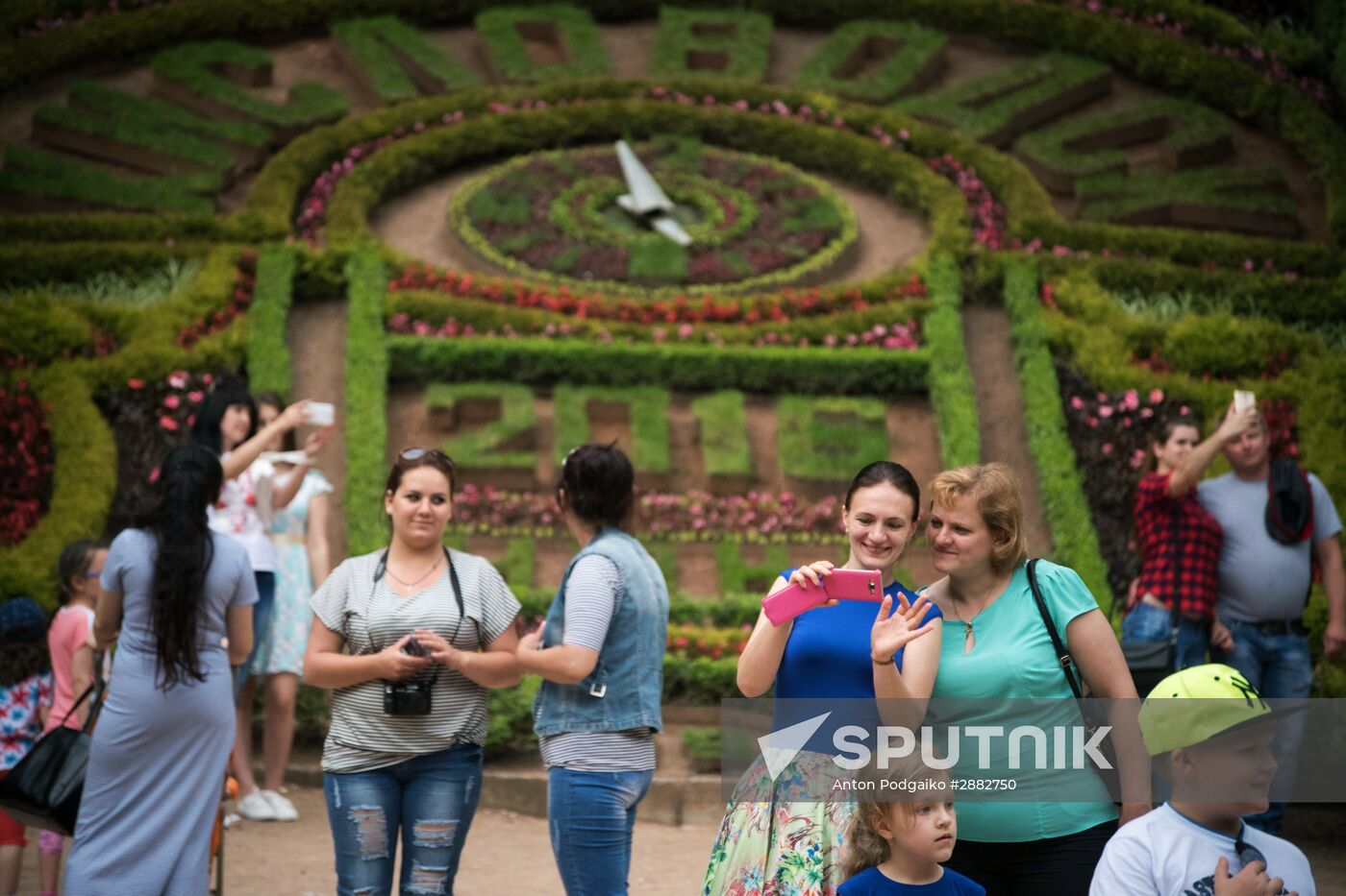 Kislovodsk National Park