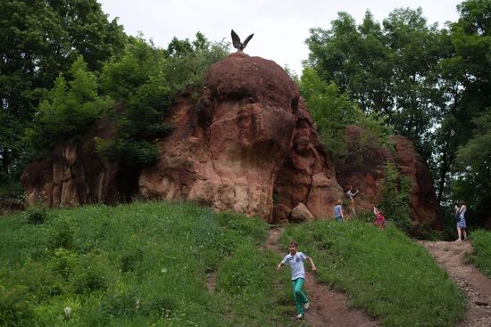 Kislovodsk National Park