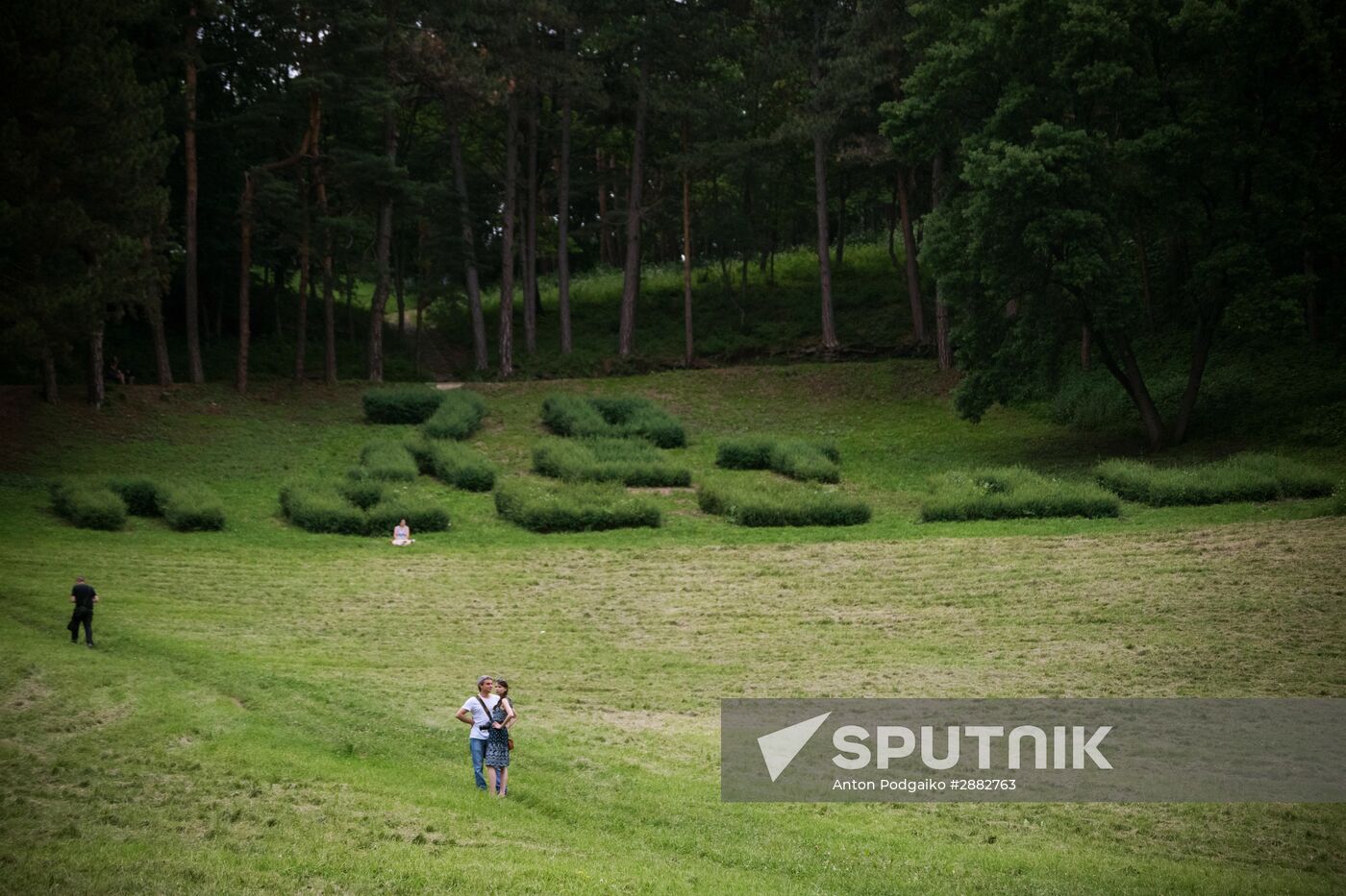 Kislovodsk National Park