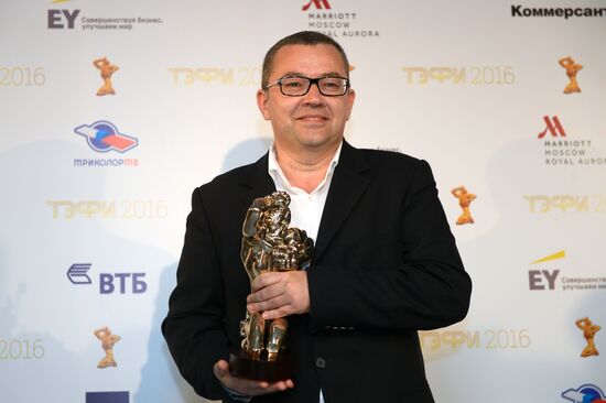 TEFI-2016 Award Ceremony