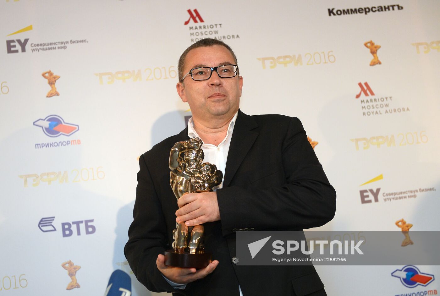 TEFI-2016 Award Ceremony