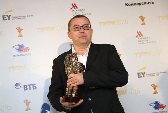 TEFI-2016 Award Ceremony