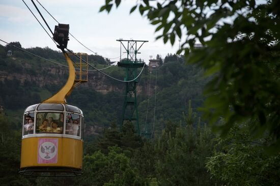 Kislovodsk National Park