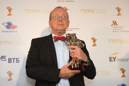TEFI-2016 Award Ceremony