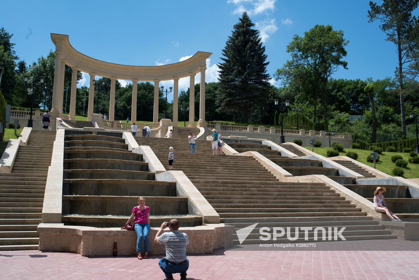 Kislovodsk National Park