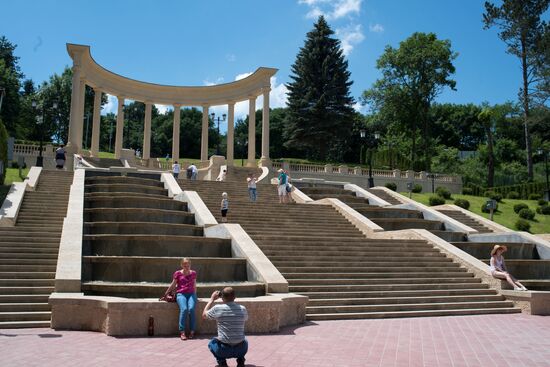 Kislovodsk National Park