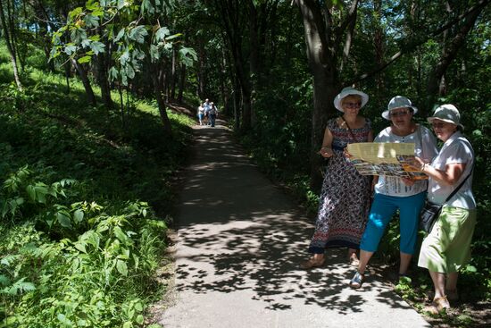 Kislovodsk National Park
