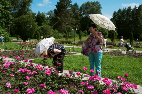 Kislovodsk National Park