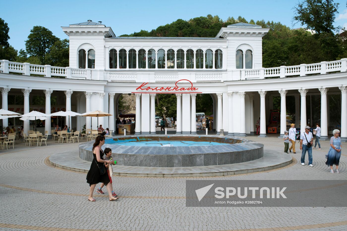 Kislovodsk National Park