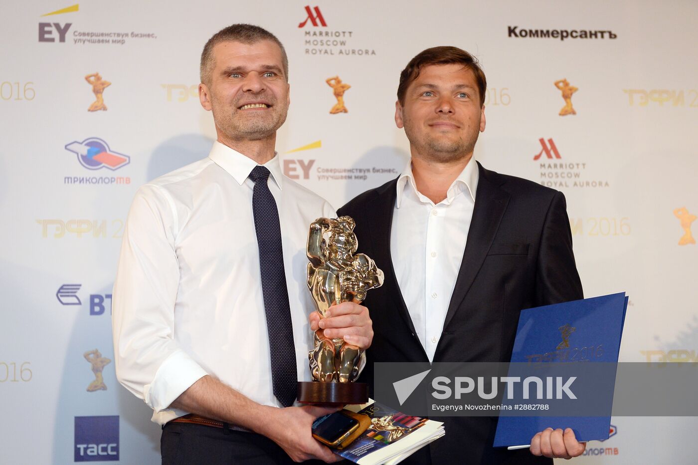 TEFI-2016 Award Ceremony