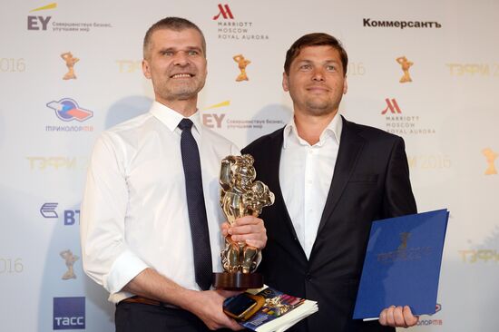 TEFI-2016 Award Ceremony