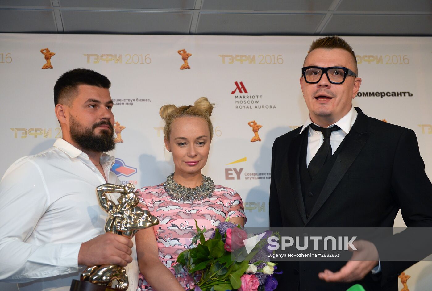 TEFI-2016 Award Ceremony