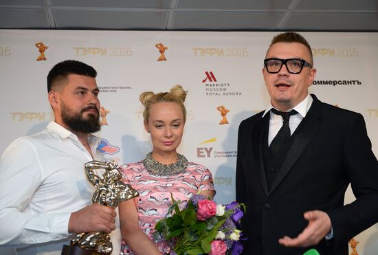 TEFI-2016 Award Ceremony