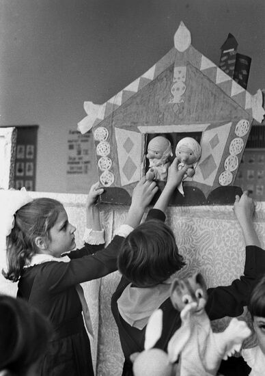 A school puppet theater