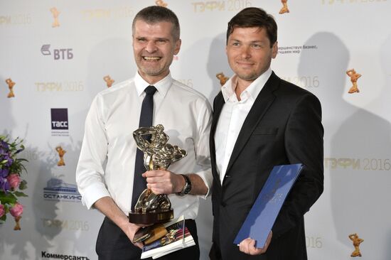 TEFI-2016 Award Ceremony