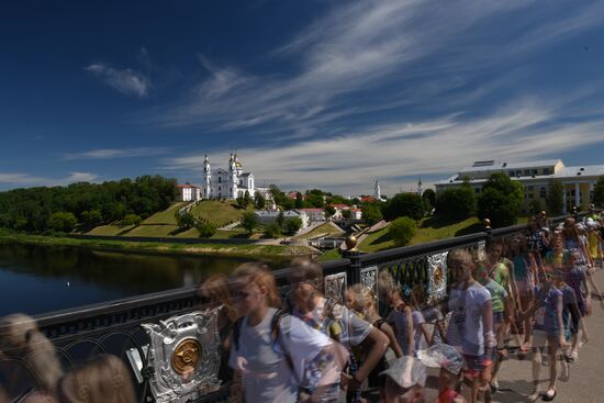 Cities of the world. Vitebsk