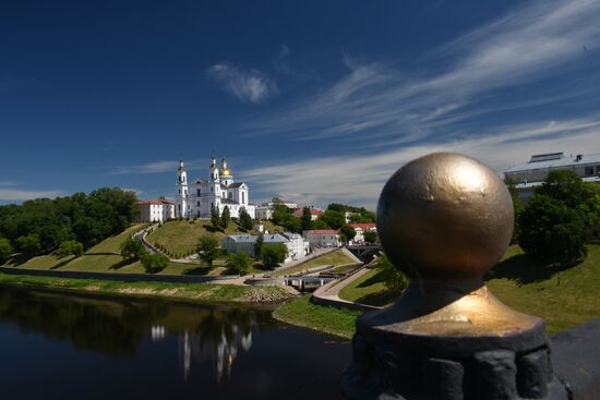 Cities of the world. Vitebsk