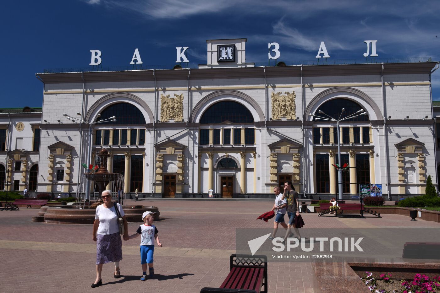 Cities of the world. Vitebsk